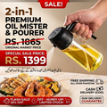 2-in-1 Glass Oil Spray Bottle & Dispenser — 450ml | For Air Fryer, BBQ & Everyday Cooking