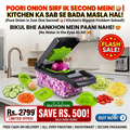 14-in-1 Mandoline Slicer & Vegetable Chopper — Ultra-Sharp Multifunctional Food Cutter